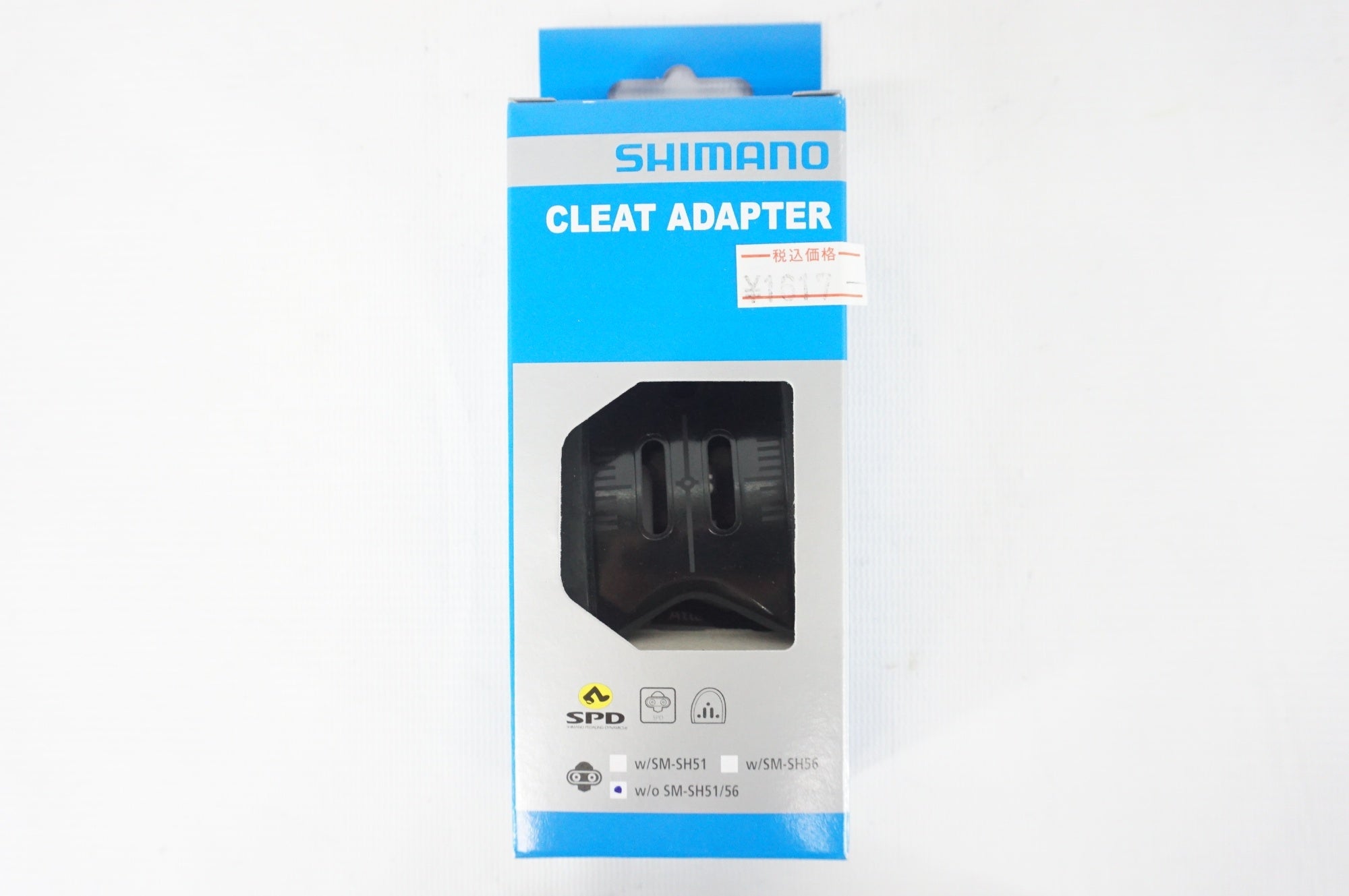 SHIMANO 「シマノ」 SM-SH40 クリートアダプター / 阪急塚口店