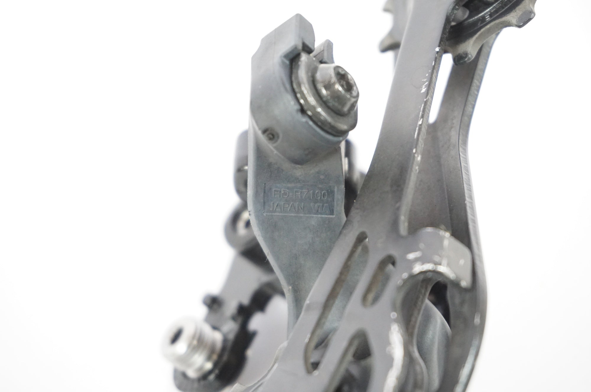 SHIMANO 「シマノ」 105 RD-R7100 リアディレイラー / 宇都宮店