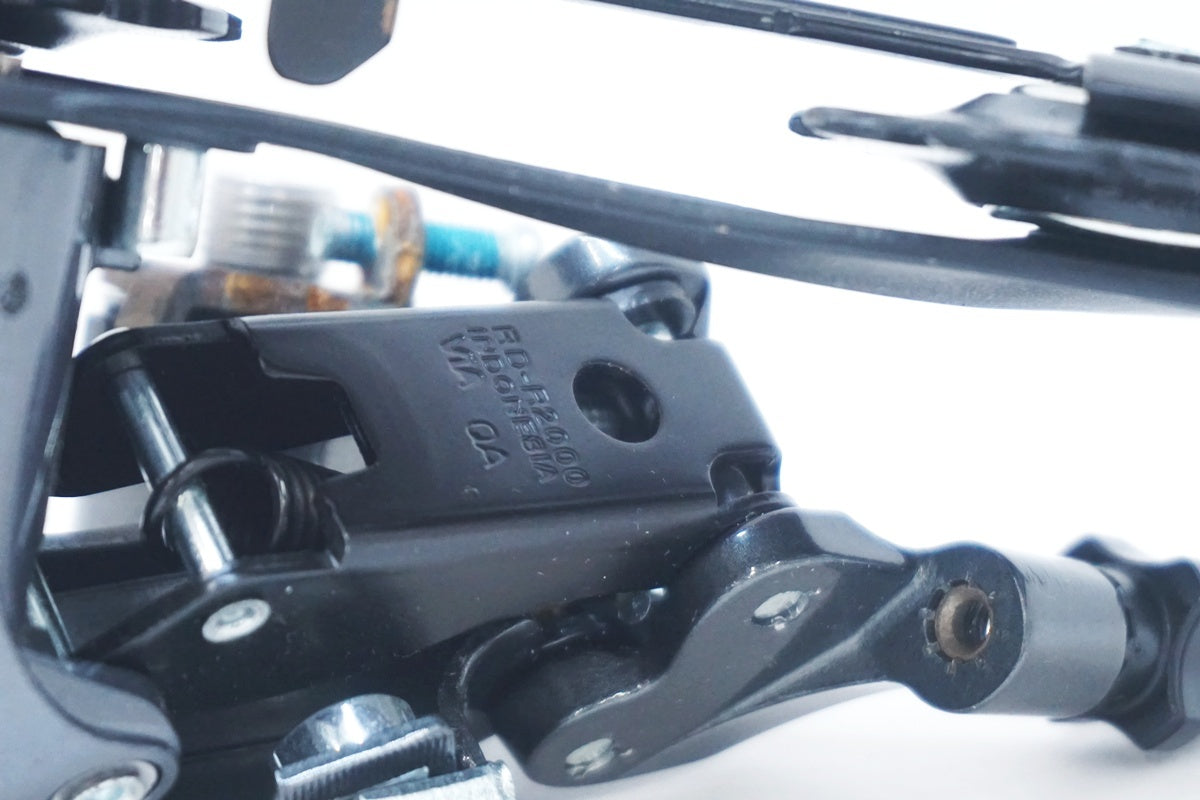 80V HP BRUSHLESS 30