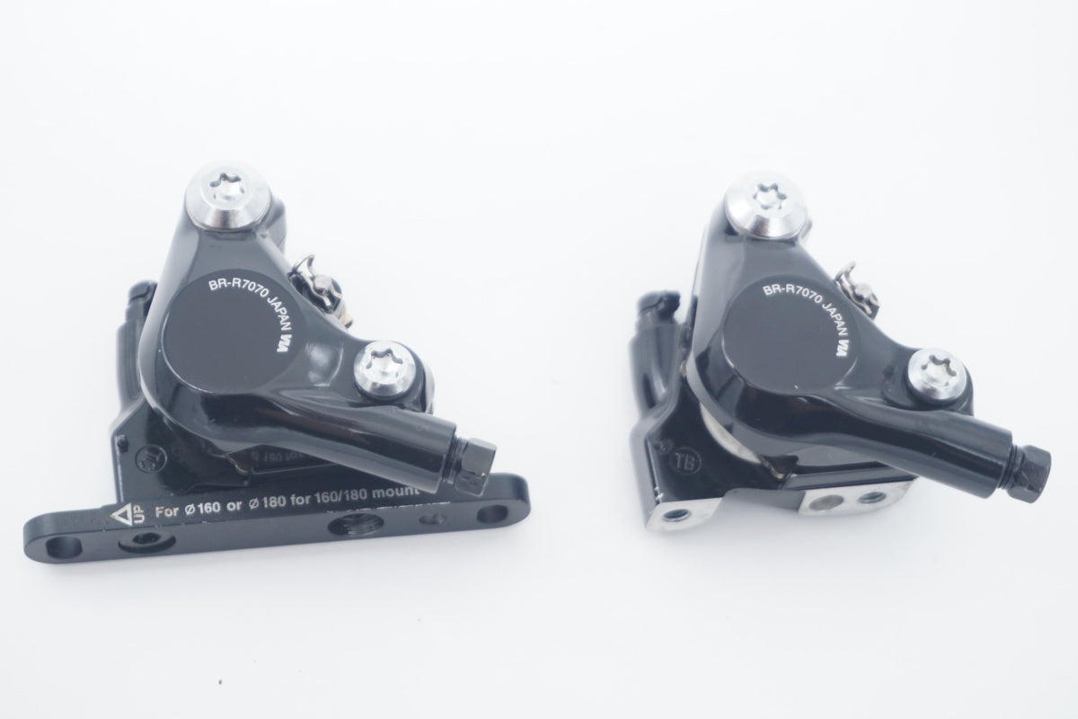 SHIMANO 「シマノ」 105 BR-R7070 ディスク キャリパーブレーキセット / 京都八幡店