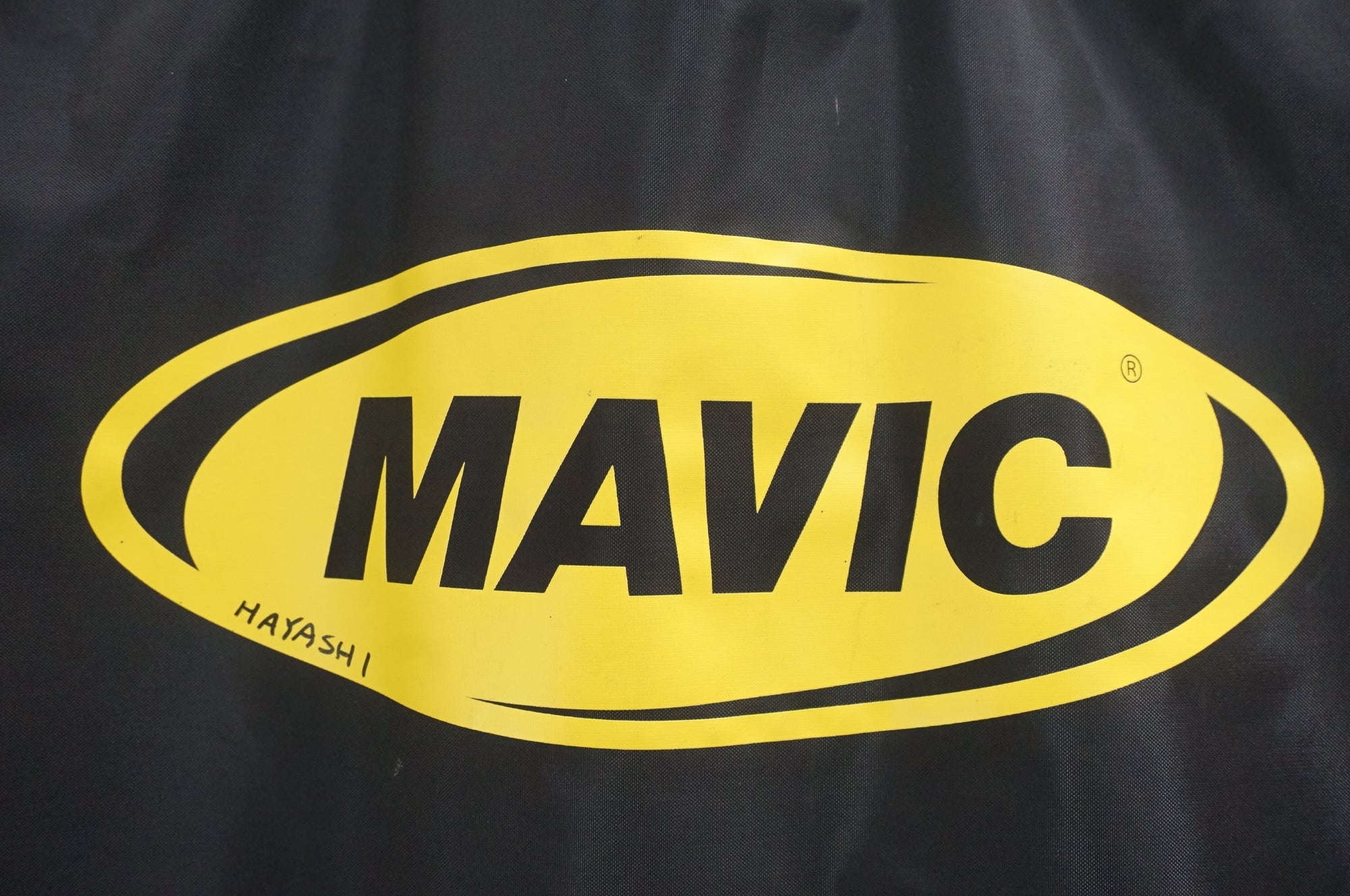 MAVIC 「マヴィック」 ホイールバッグセット / 福岡アイランドシティ店