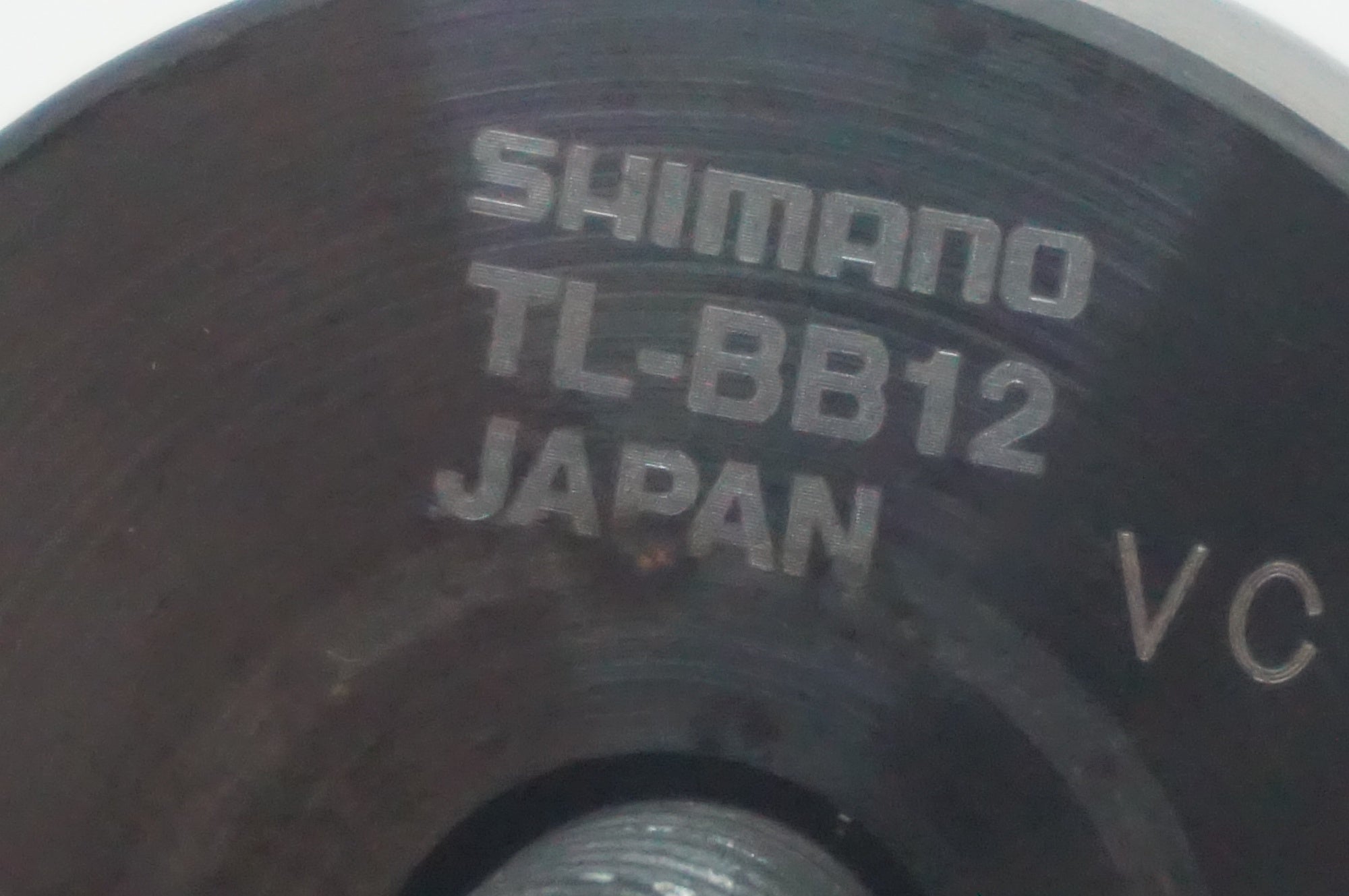 SHIMANO 「シマノ」 TL-12 プレスフィットBB ツール / 福岡アイランドシティ店
