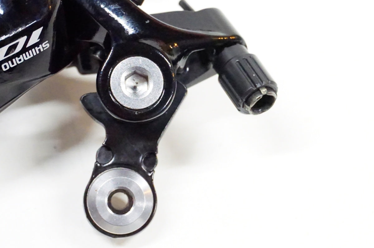SHIMANO 「シマノ」 105 R7000 コンポセット / 名古屋大須店