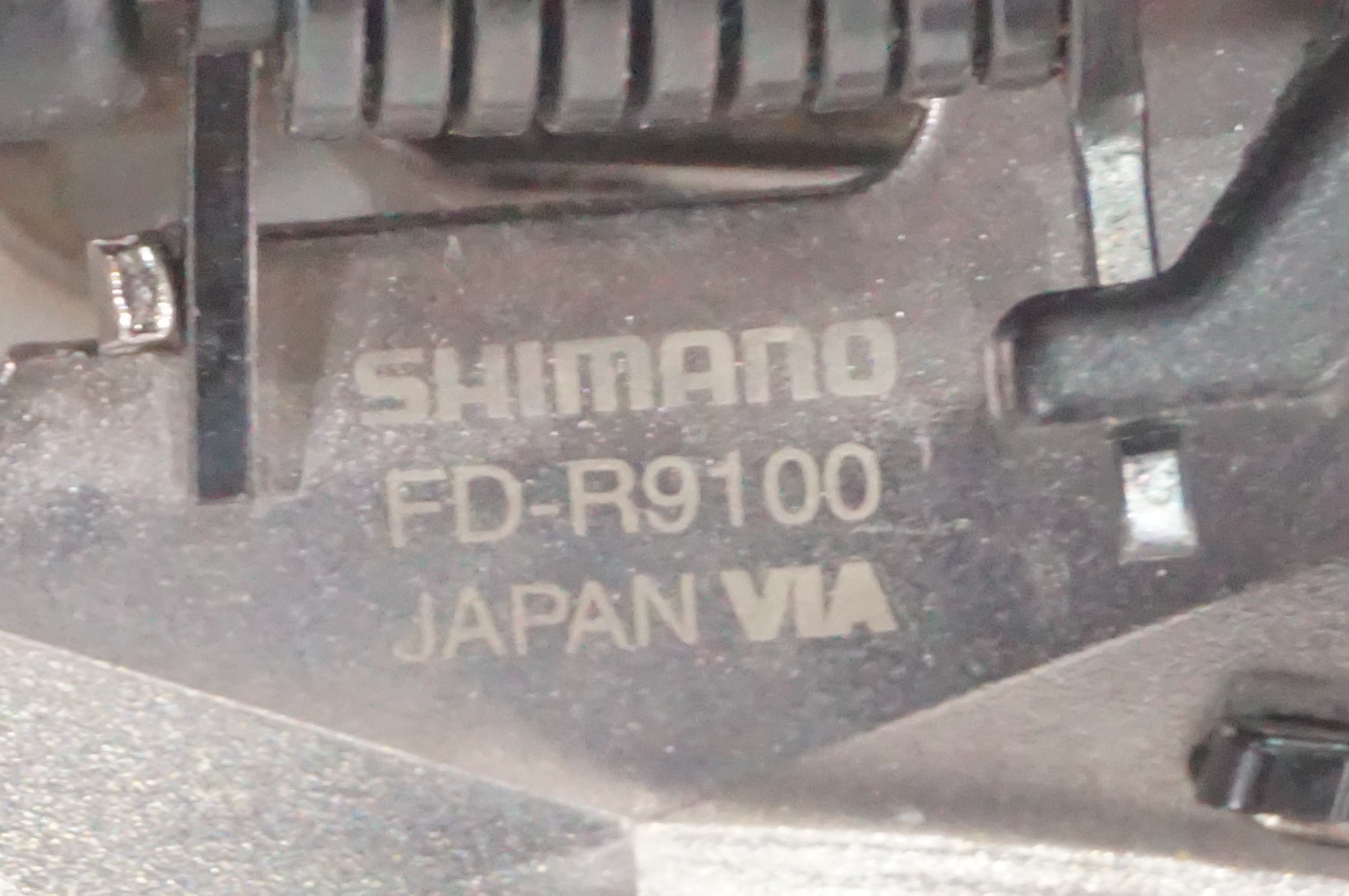 SHIMANO 「シマノ」 DURA-ACE FD-R9100 フロントディレイラー / AKIBA店