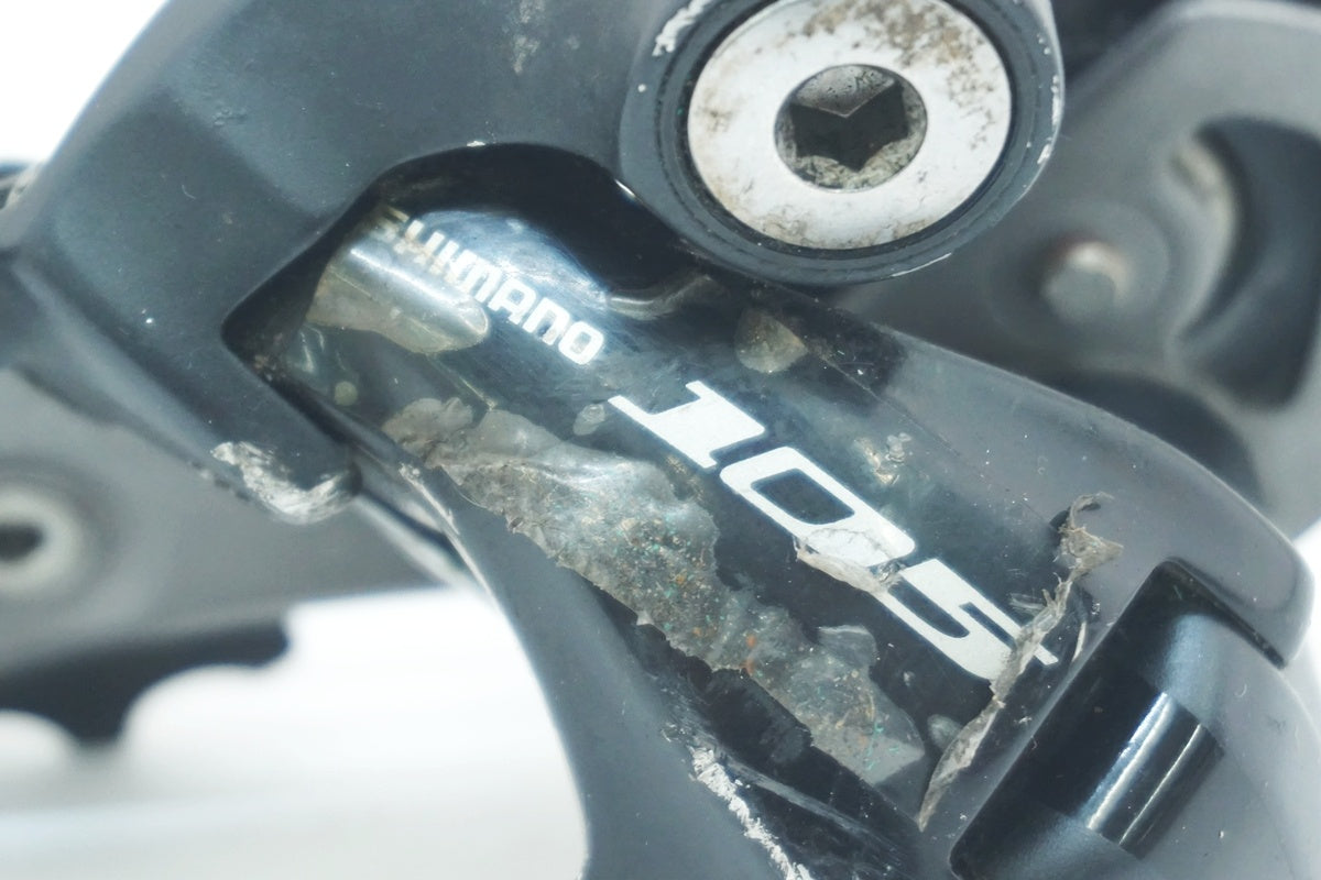 SHIMANO 「シマノ」 105 RD-5701 リアディレイラー / 大阪美原北インター店
