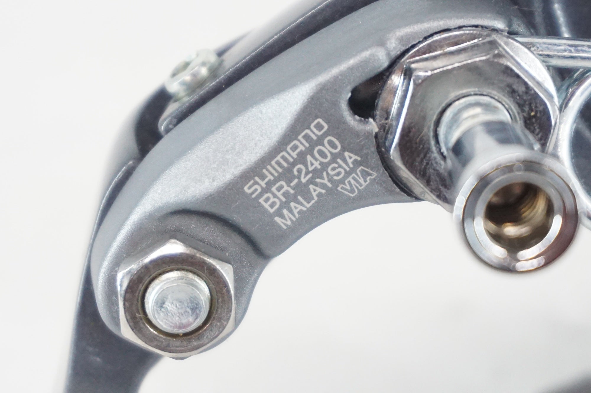 SHIMANO 「シマノ」 CLARIS BR-2400 キャリパーブレーキセット / 阪急塚口店