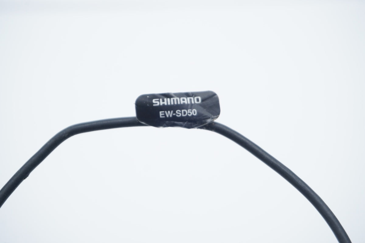 SHIMANO 「シマノ」 EW-SD50 Di2 ケーブルセット / 滋賀大津店