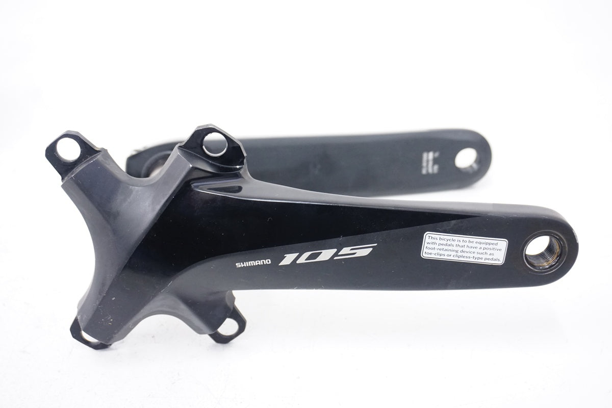 SHIMANO「シマノ」 105 FC-R7000 170mm クランク / 浜松店
