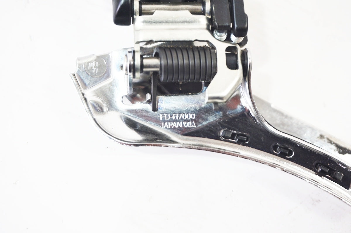 SHIMANO 「シマノ」 105 FD-R7000 フロントディレイラー / 世田谷店