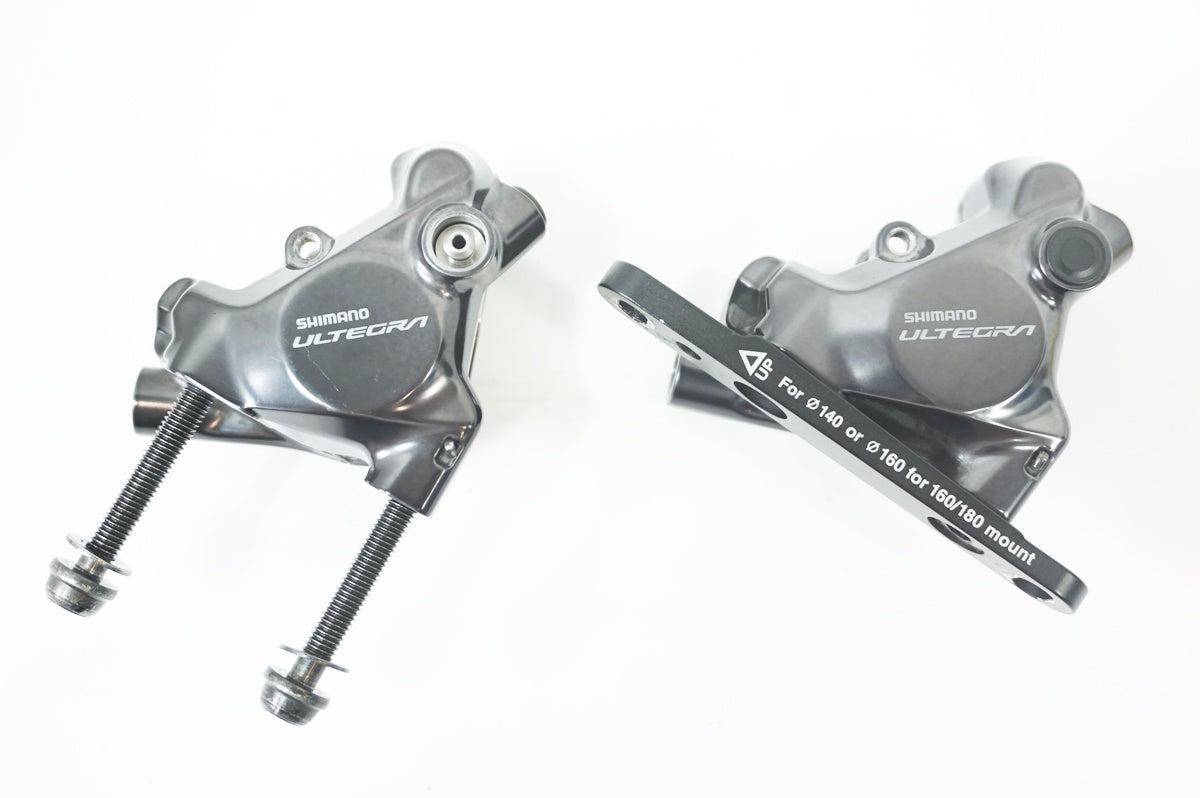 SHIMANO 「シマノ」 ULTEGRA BR-R8170 ディスクブレーキ セット / バイチャリ世田谷店