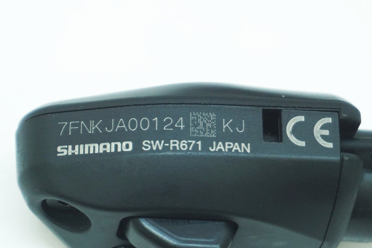 SHIMANO 「シマノ」 SW-R671 DI2 シフトスイッチ / 大阪美原北インター