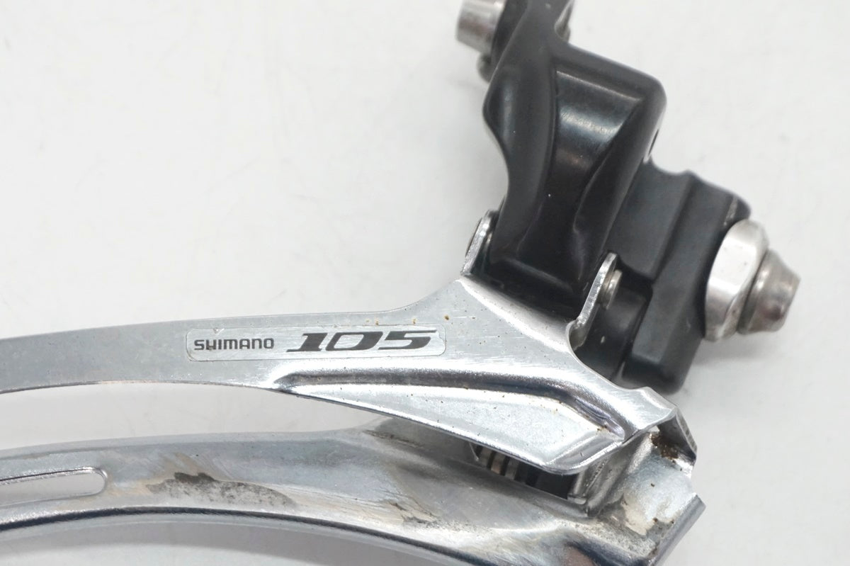 SHIMANO 「シマノ」 105 FD-5700 フロントディレイラー / 大阪門真店