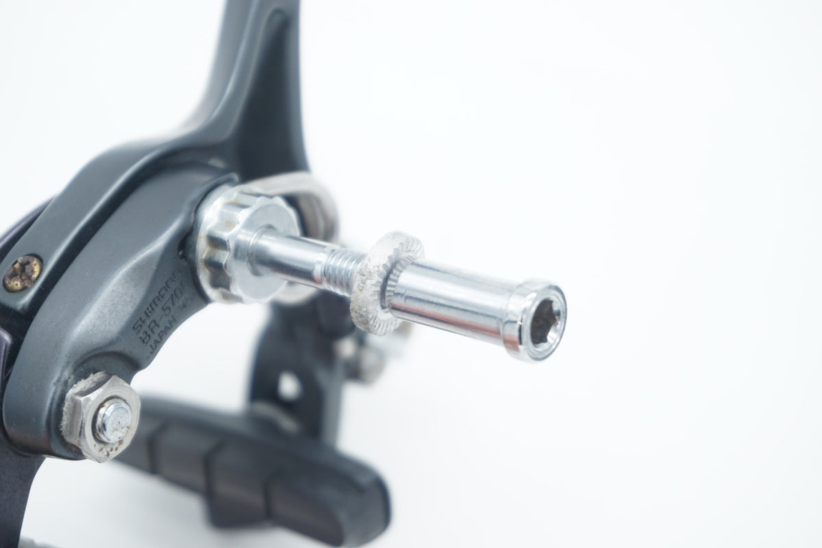SHIMANO 「シマノ」 105 BR-5700 キャリパーブレーキセット