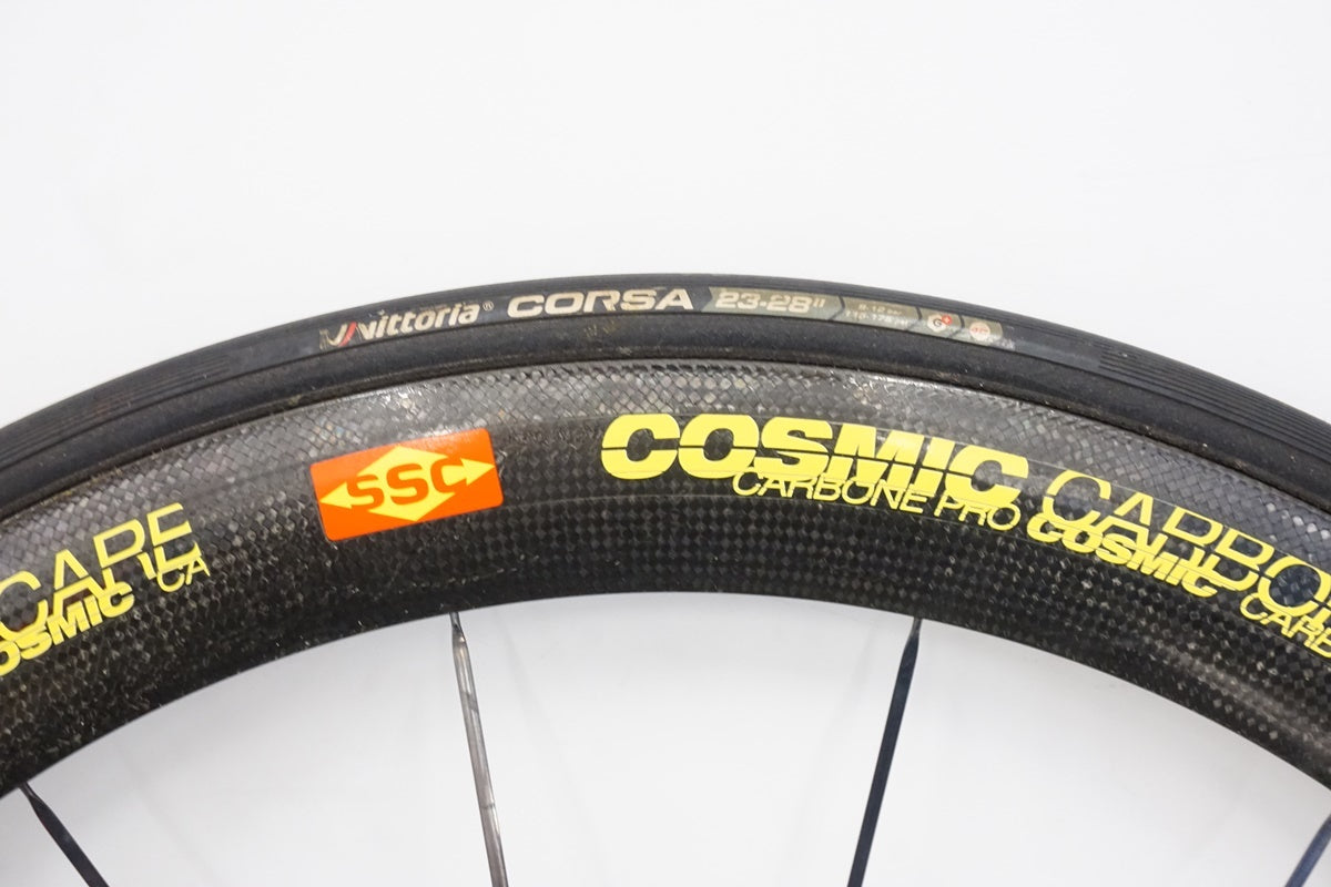 MAVIC「マビック」 COSMIC CARBONE PRO シマノ11速 ホイールセット / 浜松店