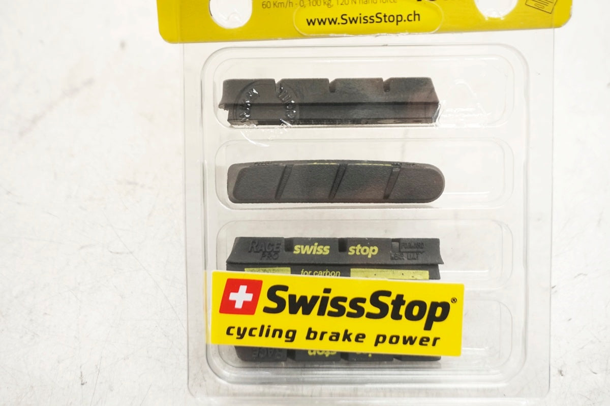 SWIS SSTOP 「スイスストップ」 RACE PRO BLACK PRINCE ブレーキシュー / 大阪門真店