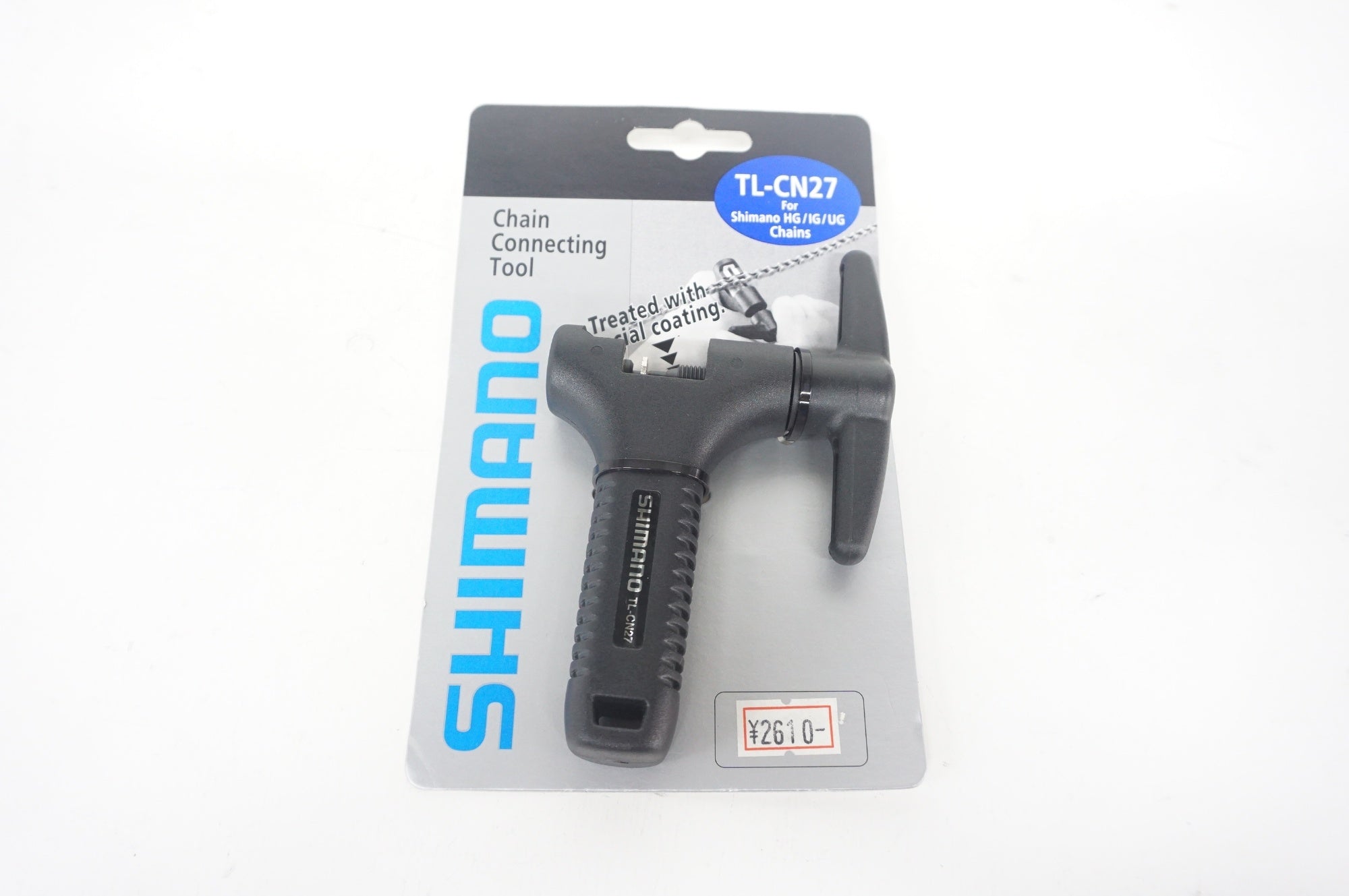 SHIMANO 「シマノ」 TL-CN27 チェーンカッター / 阪急塚口店