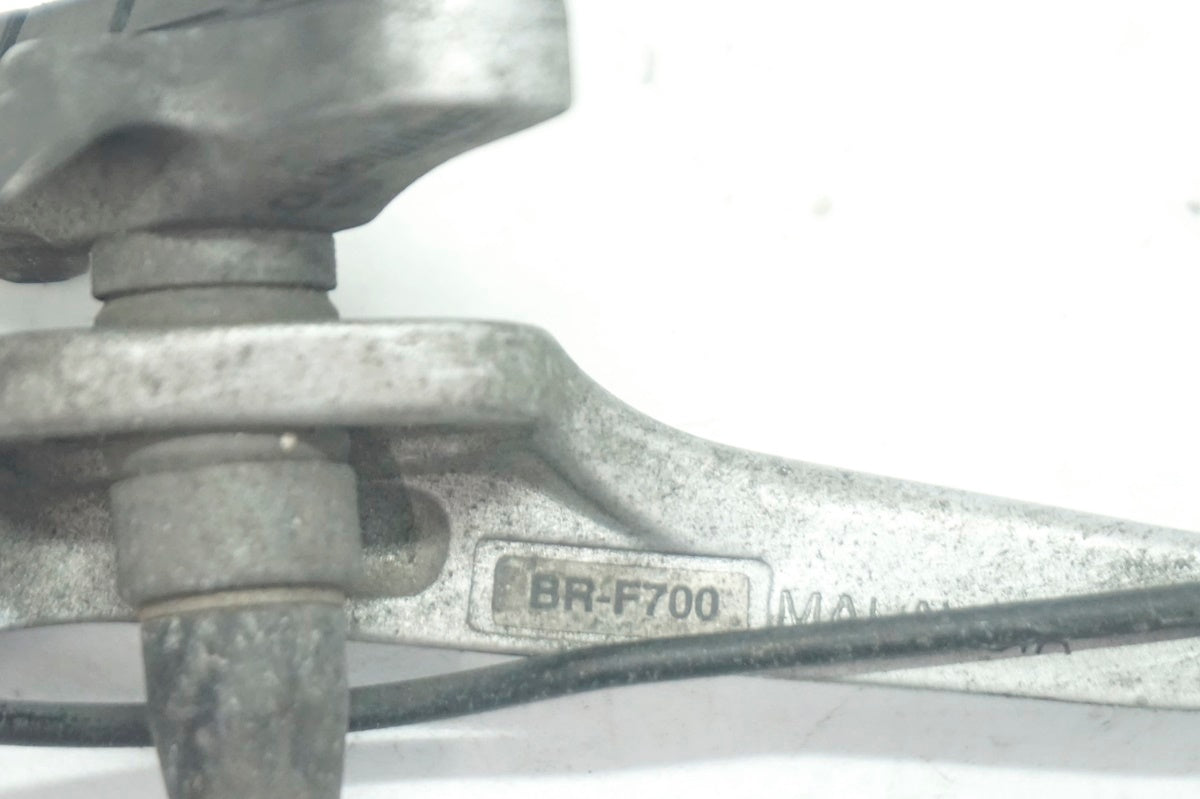 SHIMANO 「シマノ」 CAPREO BR-F700 Vブレーキセット / 大阪門真店