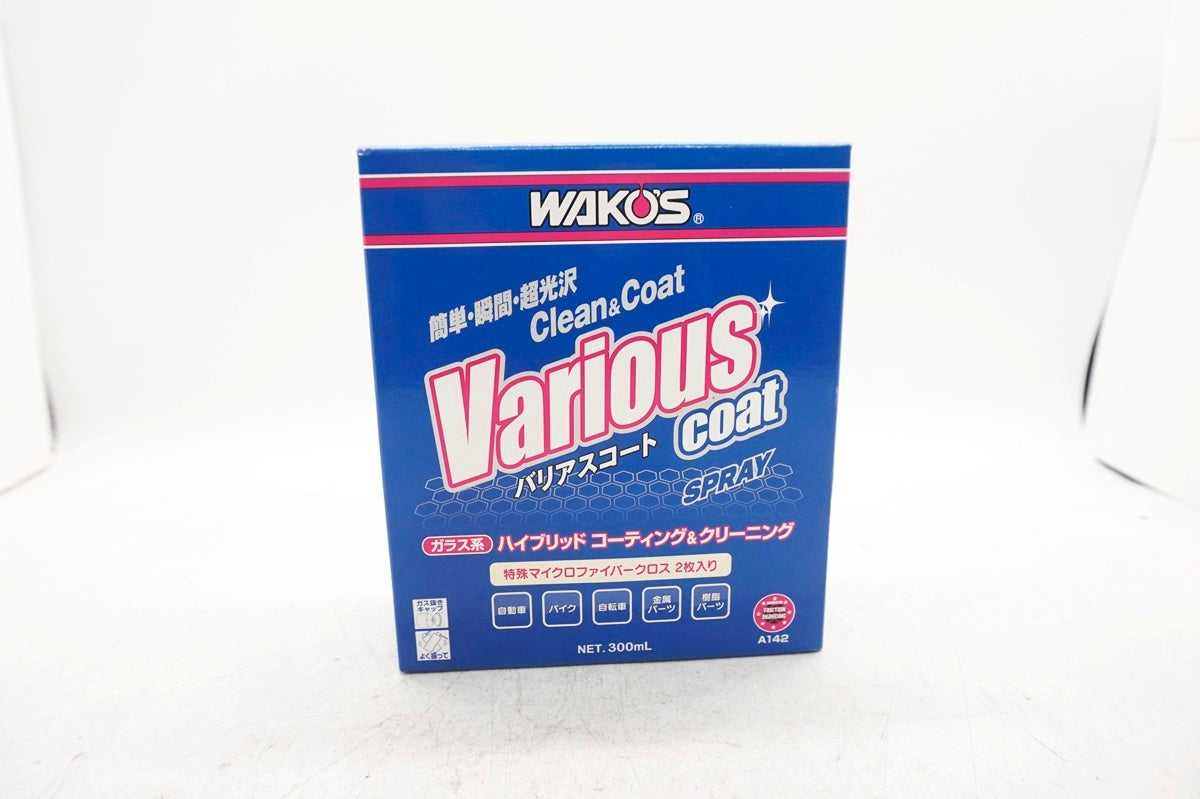 WAKOS 「ワコーズ」 VARIOUS COAT クリーナー / 大阪門真店
