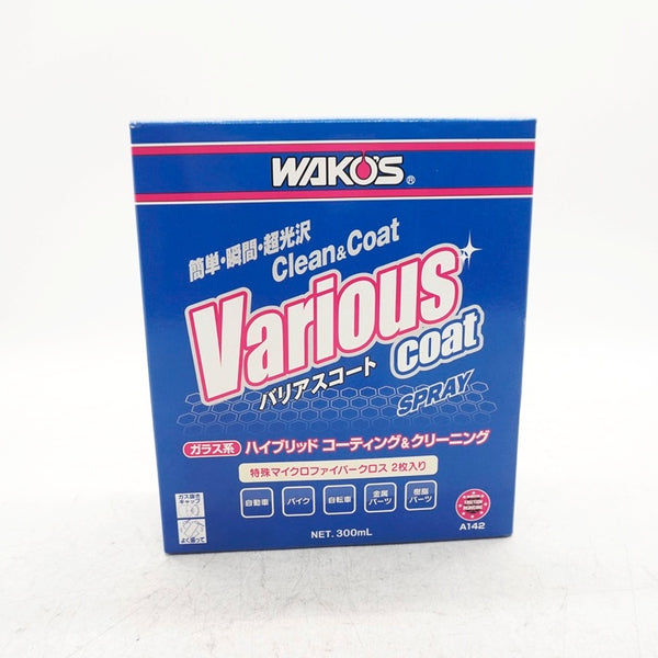 まくりんさん専用WAKOS Various coat 300ml 2本セット WAKOS 「ワコーズ」 VARIOUS COAT クリーナー / 大阪門真店 ｜ バイチャリ