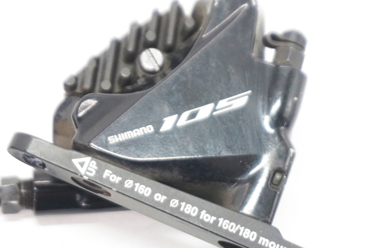 SHIMANO 「シマノ」 105 BR-R7070 ディスクブレーキキャリパーセット / 大阪門真店