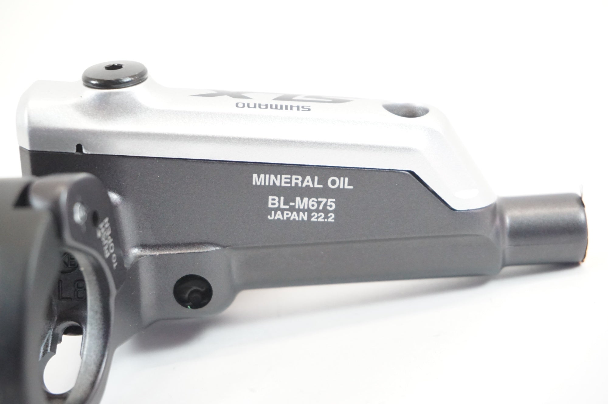 SHIMANO 「シマノ」 BL-M675 左 ブレーキレバー / 宇都宮店