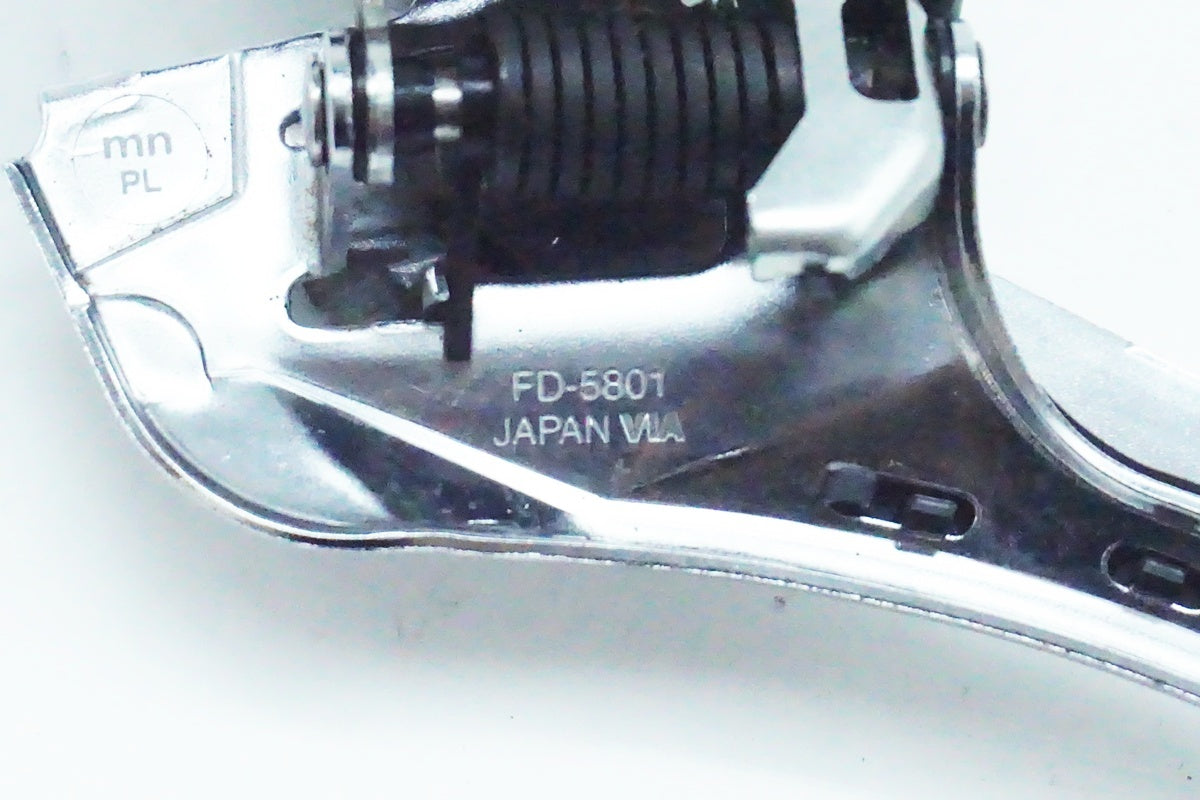 SHIMANO「シマノ」 105 FD-5800 フロントディレイラー/ 京都西院店