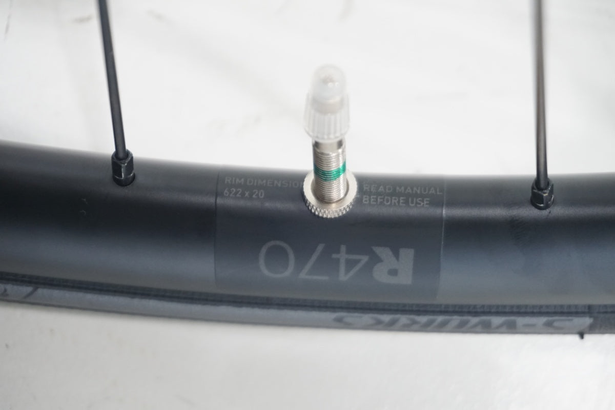 DT SWISS 「ディーティースイス」 R470 DB SRAM XDR 12速 ホイールセット / 滋賀大津店