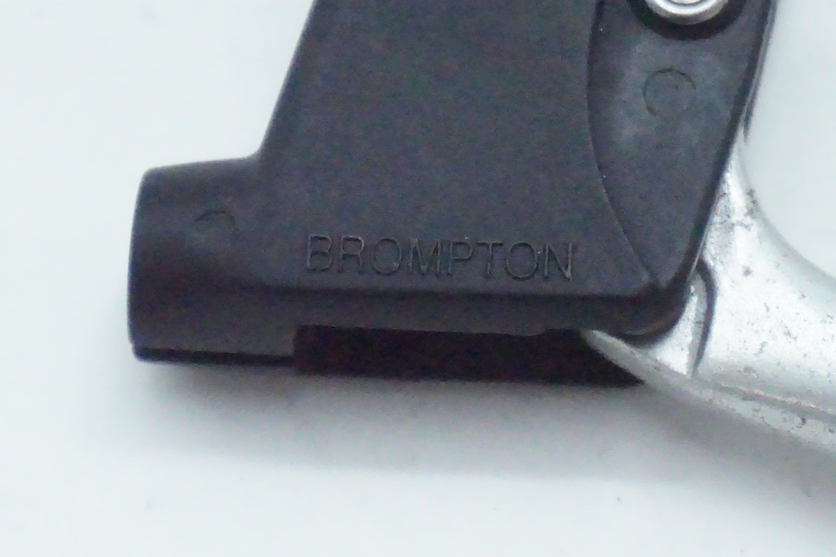 BRONPTON「ブロンプトン」 ブレーキレバー/ 京都西院店