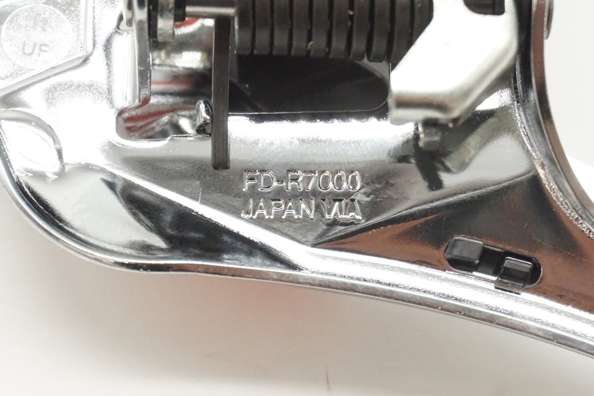 SHIMANO「シマノ」 105 FD-R7000 フロントディレイラー/ 京都西院店