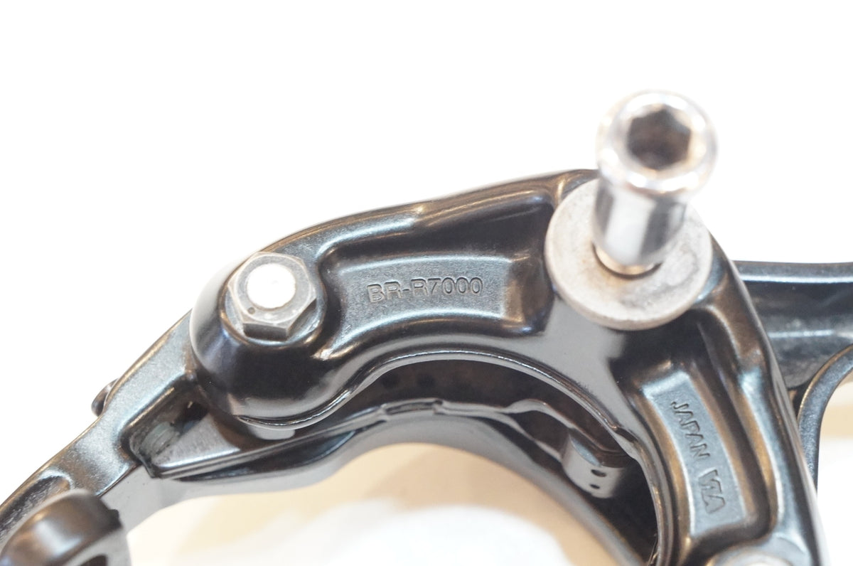 SHIMANO 「シマノ」 105 BR-R7000 キャリパーブレーキセット / 浦和ベース