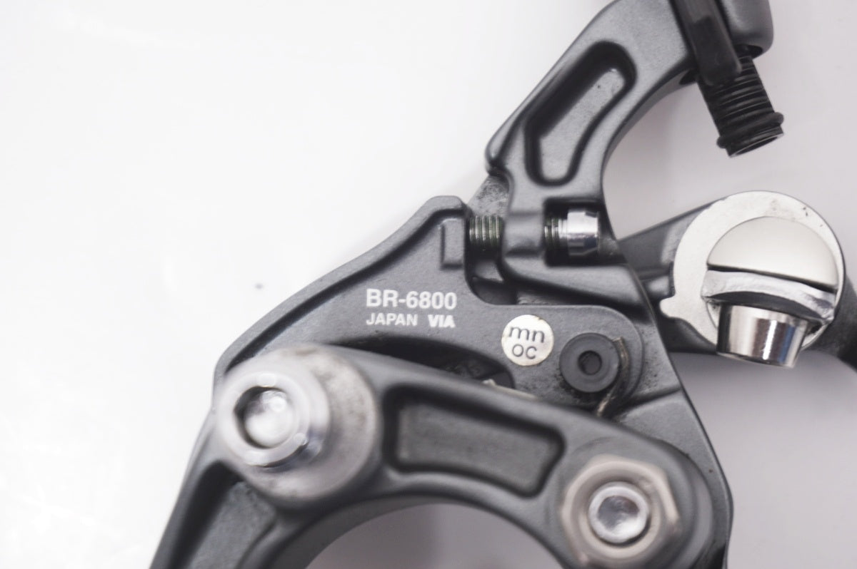 SHIMANO 「シマノ」 ULTEGRA BR-6800 キャリパーブレーキセット