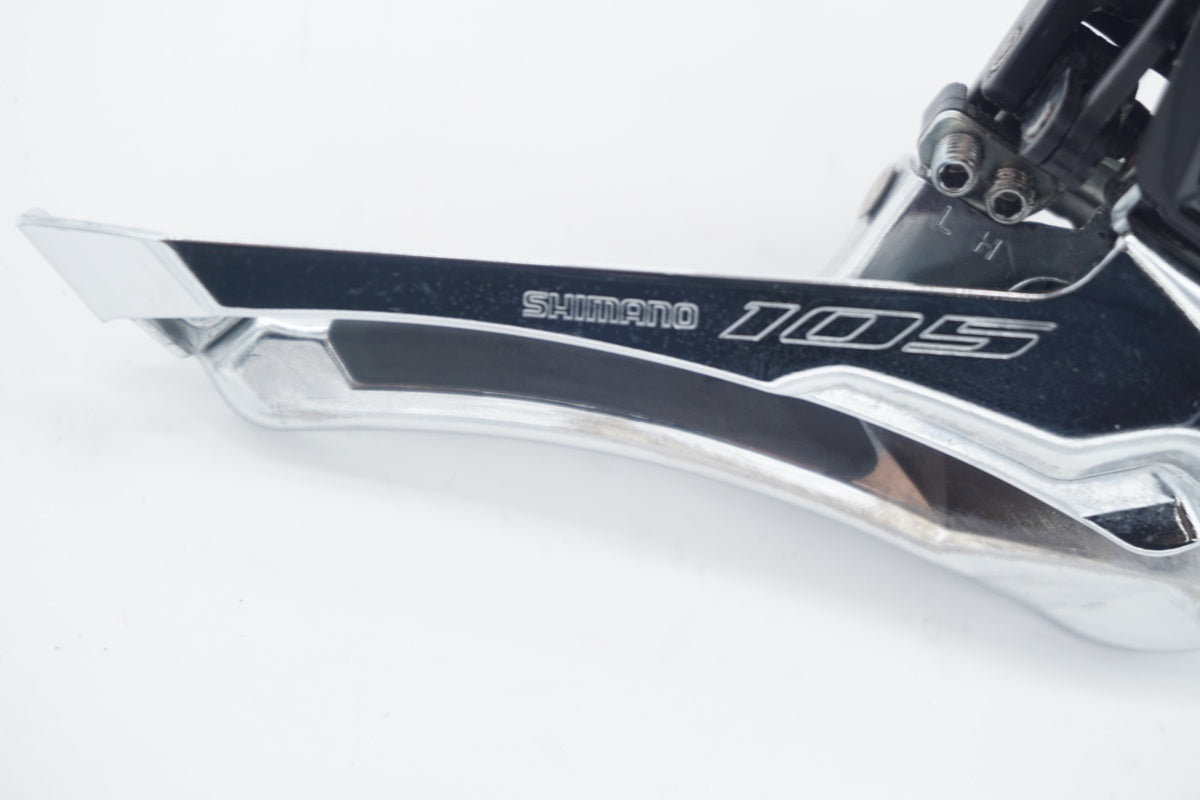 シマノ SHIMANO 105 FD-R7000&amp;RD-R7000 中古 楽天市場】shimano 105 fd r 7000の通販