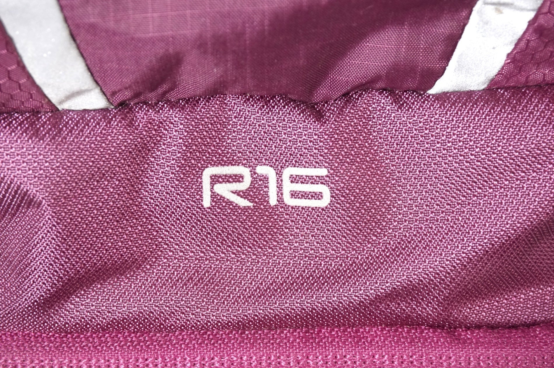 SHIMANO 「シマノ」 R-16 バックパック / 世田谷店