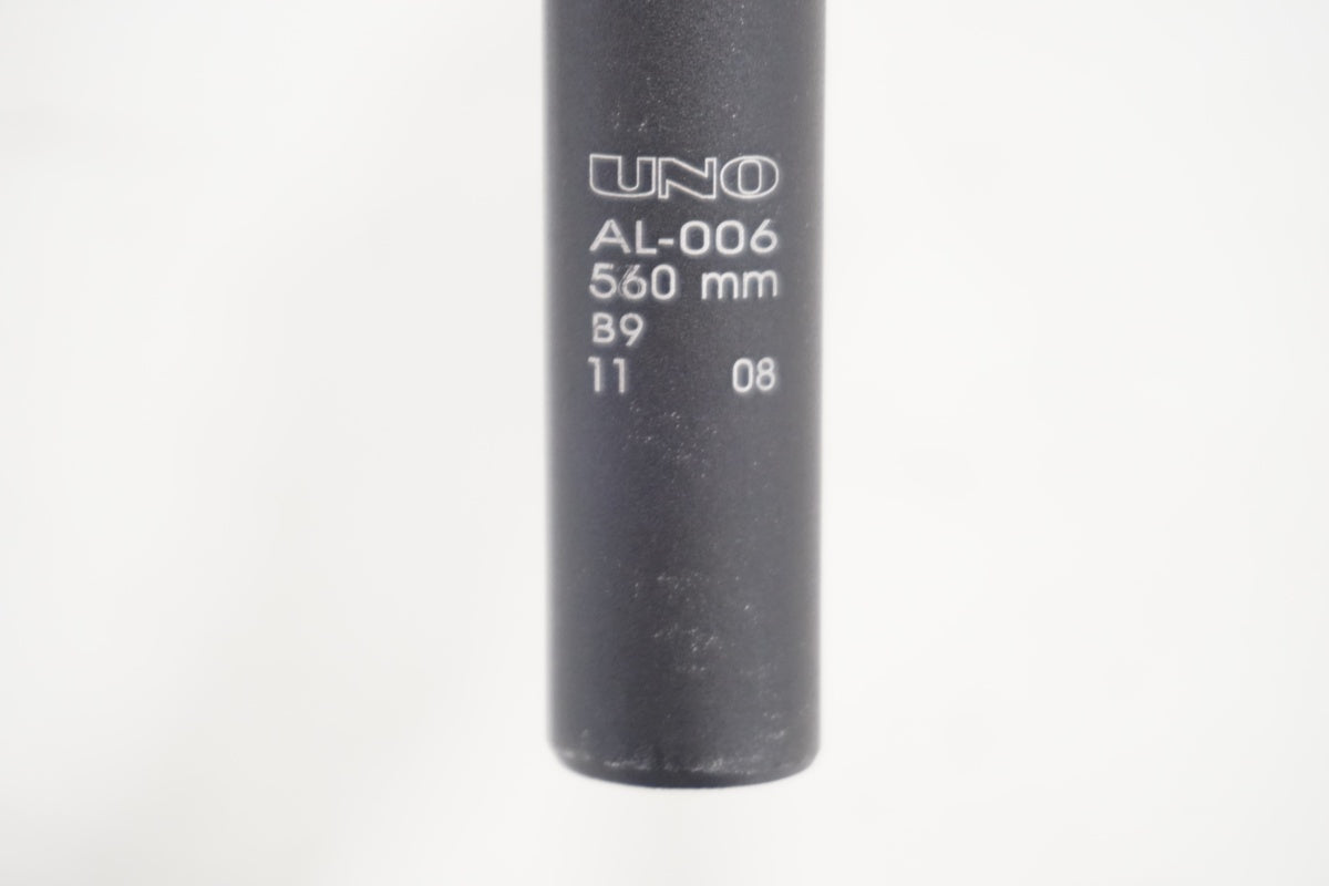 UNO 「ウノ」 AL-006 φ25.4 560mm ハンドル / 滋賀大津店