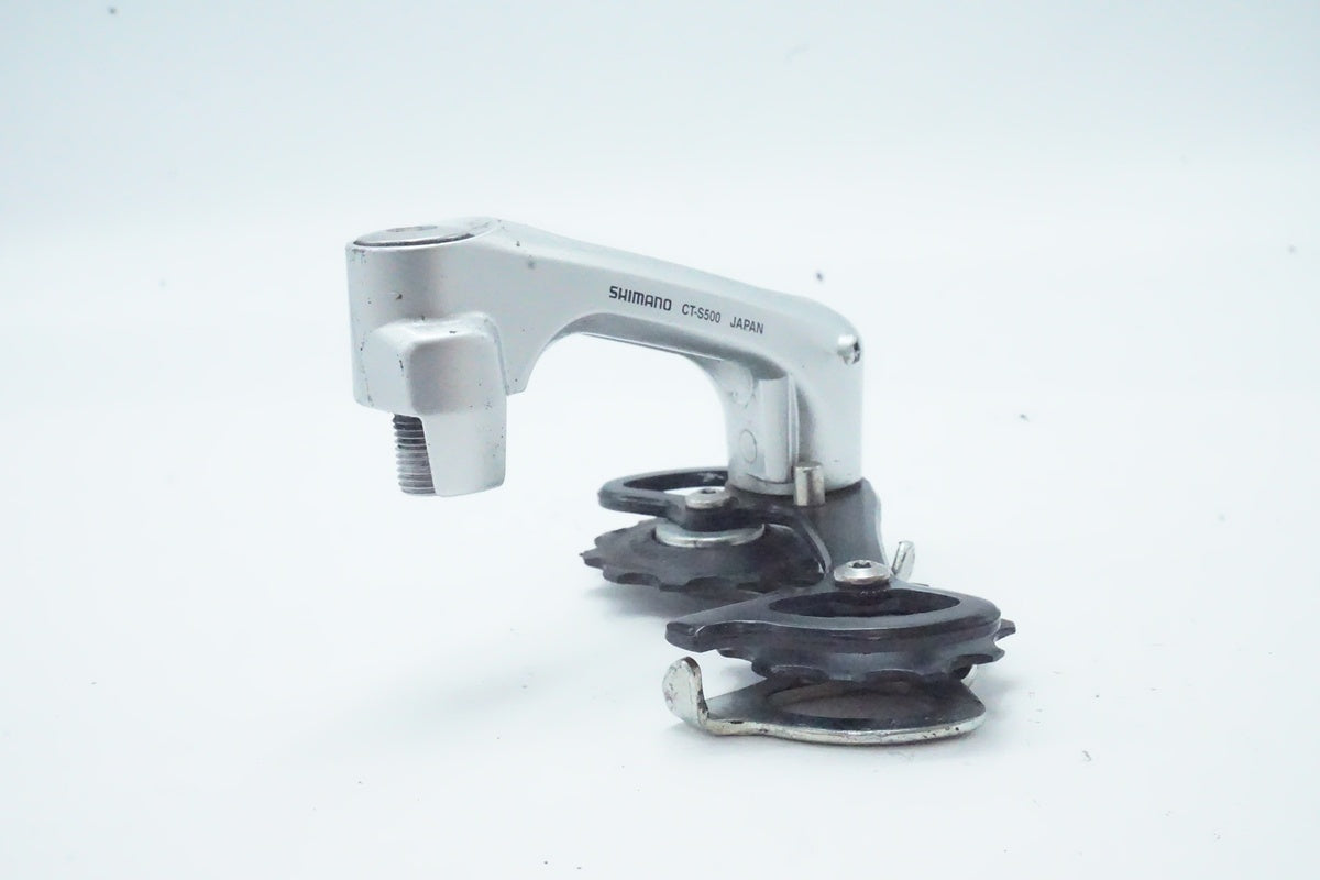 SHIMANO「シマノ」 ALFINE SG-S700-11 700cホイール・シフトレバー・テンショナーセット/ 京都西院店