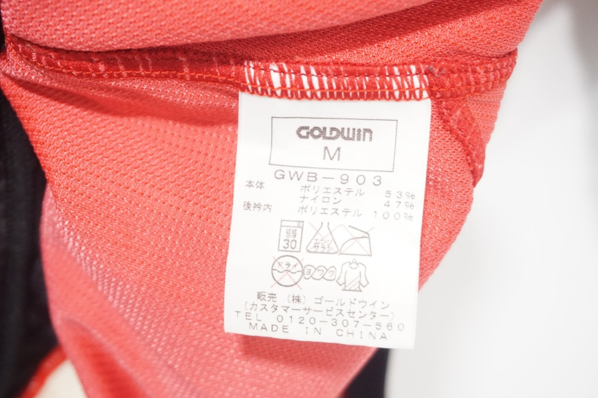 GOLDWIN 「ゴールドウィン」 Mサイズ ジャージ / 滋賀大津店
