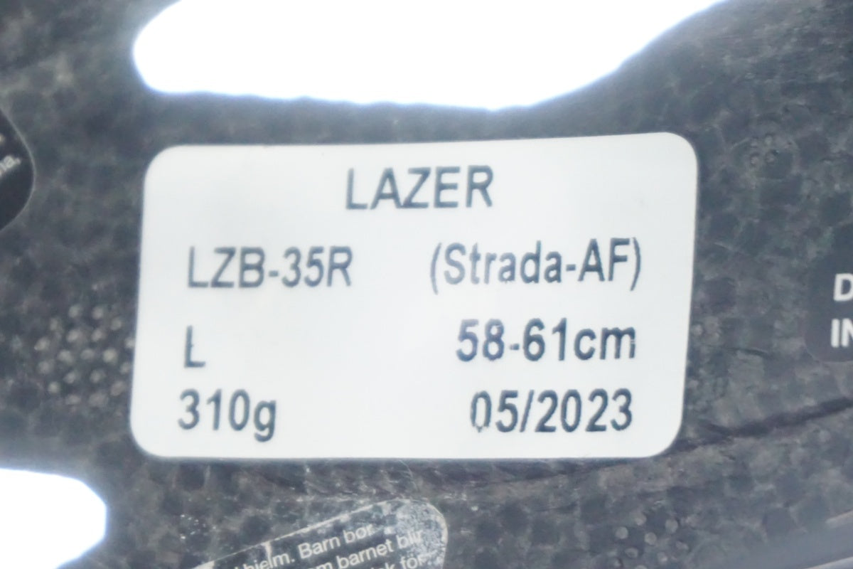 LAZER 「レーザー」 STRADA KC AF L(58-61cm)サイズ ヘルメット / 滋賀大津店