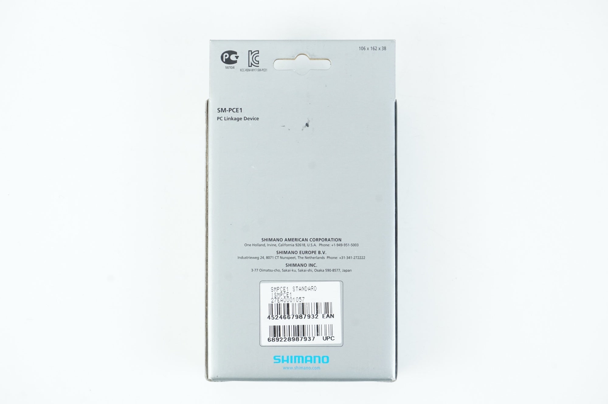 SHIMANO 「シマノ」 SM-PCE1 PC接続機器 / 中目黒店