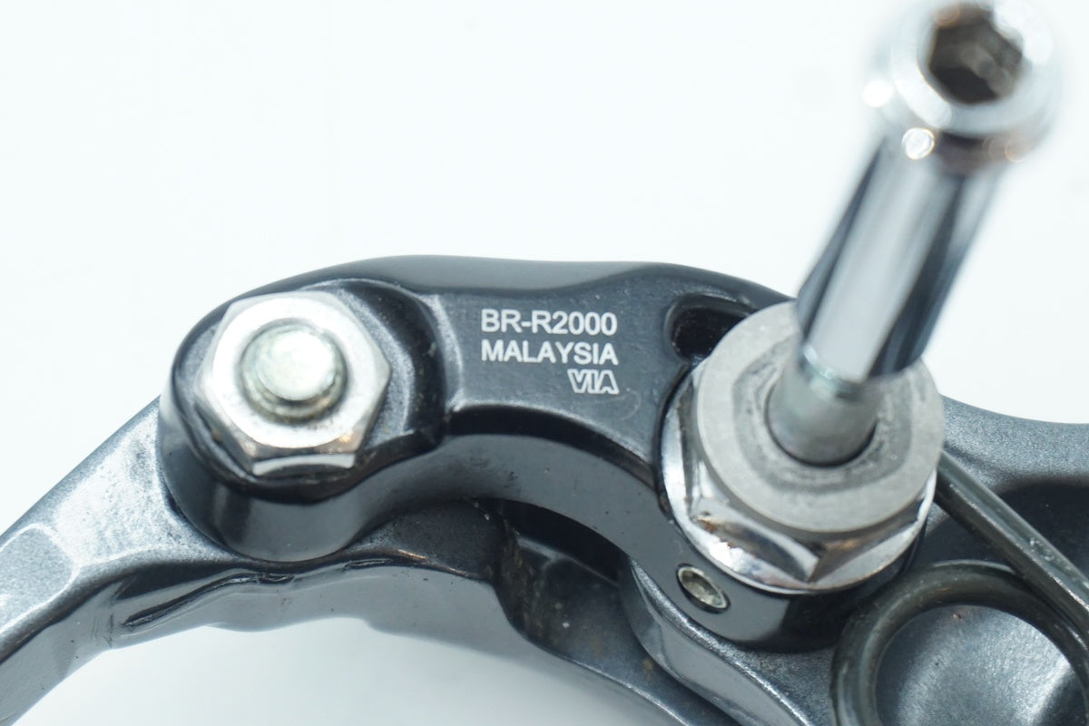 SHIMANO「シマノ」 CLARIS BR-R2000 キャリパーブレーキセット/ 京都西院店