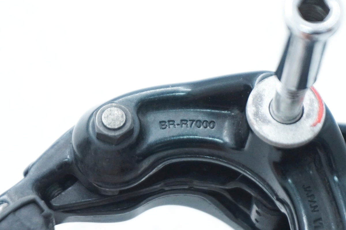 SHIMANO 「シマノ」 105 BR-R7000 キャリパーブレーキセット / 大阪門真店