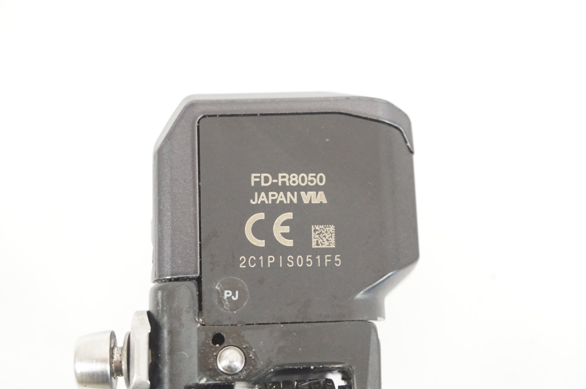 SHIMANO 「シマノ」 ULTEGRA FD-R8050 フロントディレイラー / 宇都宮