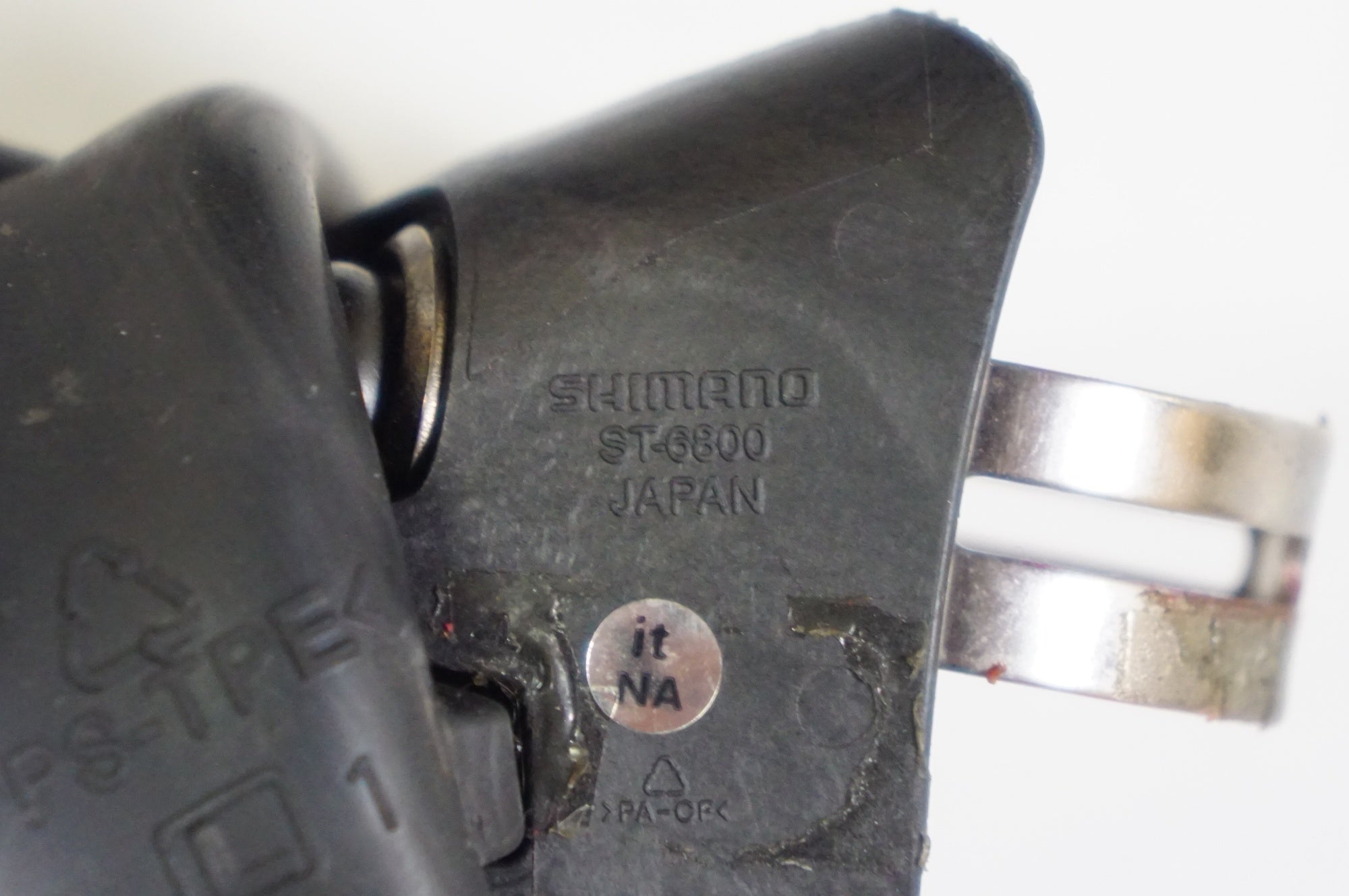 SHIMANO 「シマノ」 ULTEGRA ST-6800 デュアルコントロールレバー / 熊谷本店