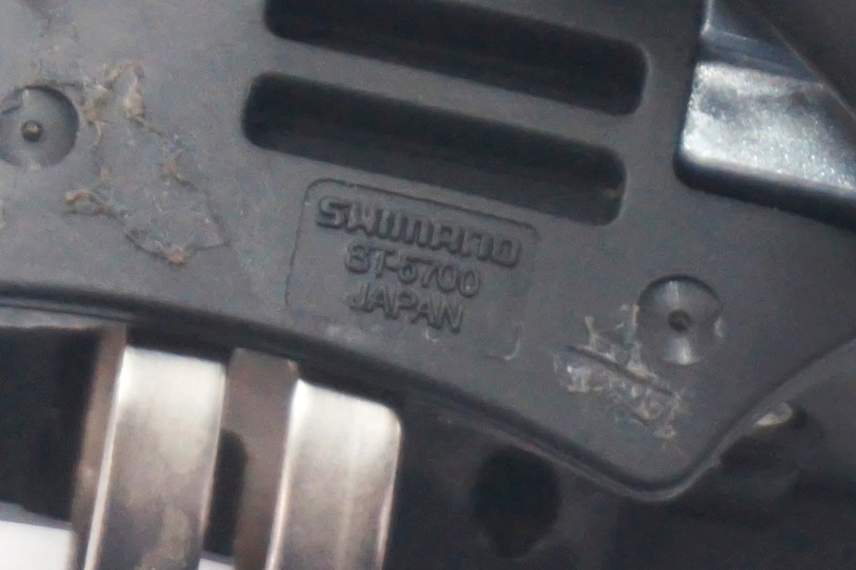 SHIMANO 「シマノ」 105 ST-5700 デュアルコントロールレバー / 大阪門真店