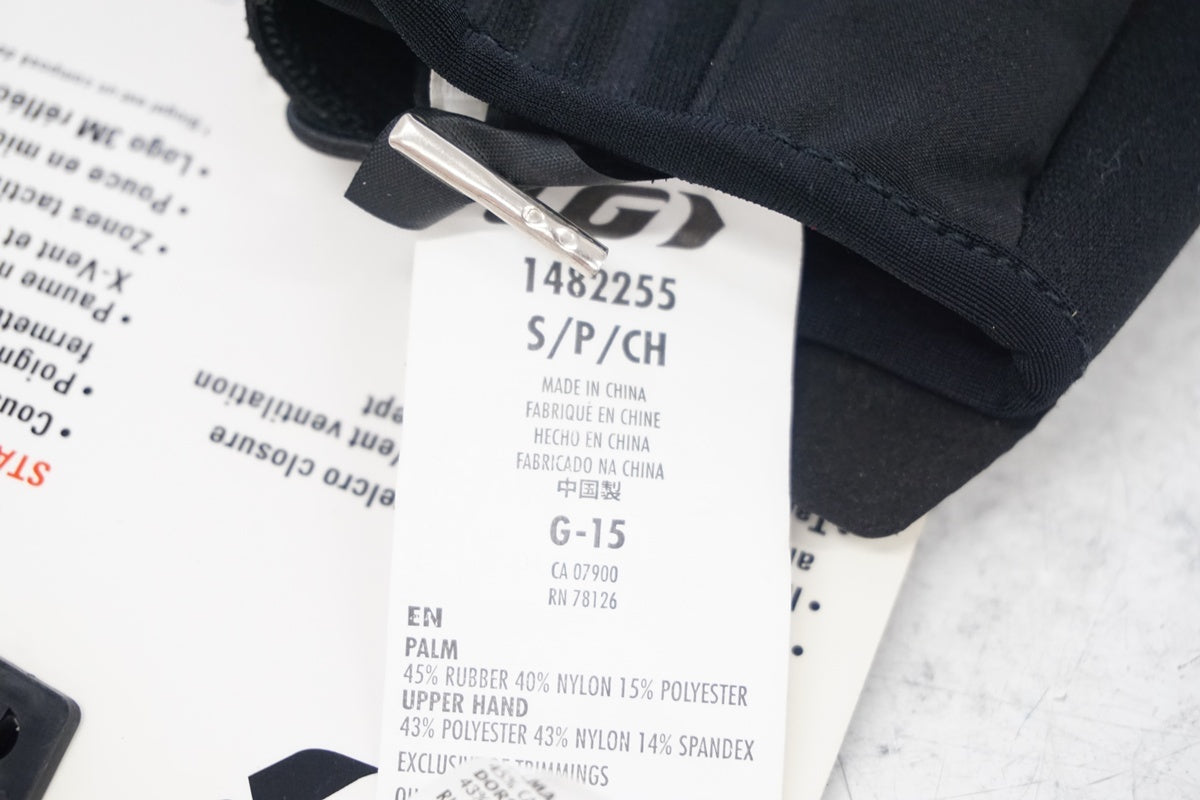 GARNEAU 「ルイガノ」 STAGE Sサイズ グローブ / 浜松店