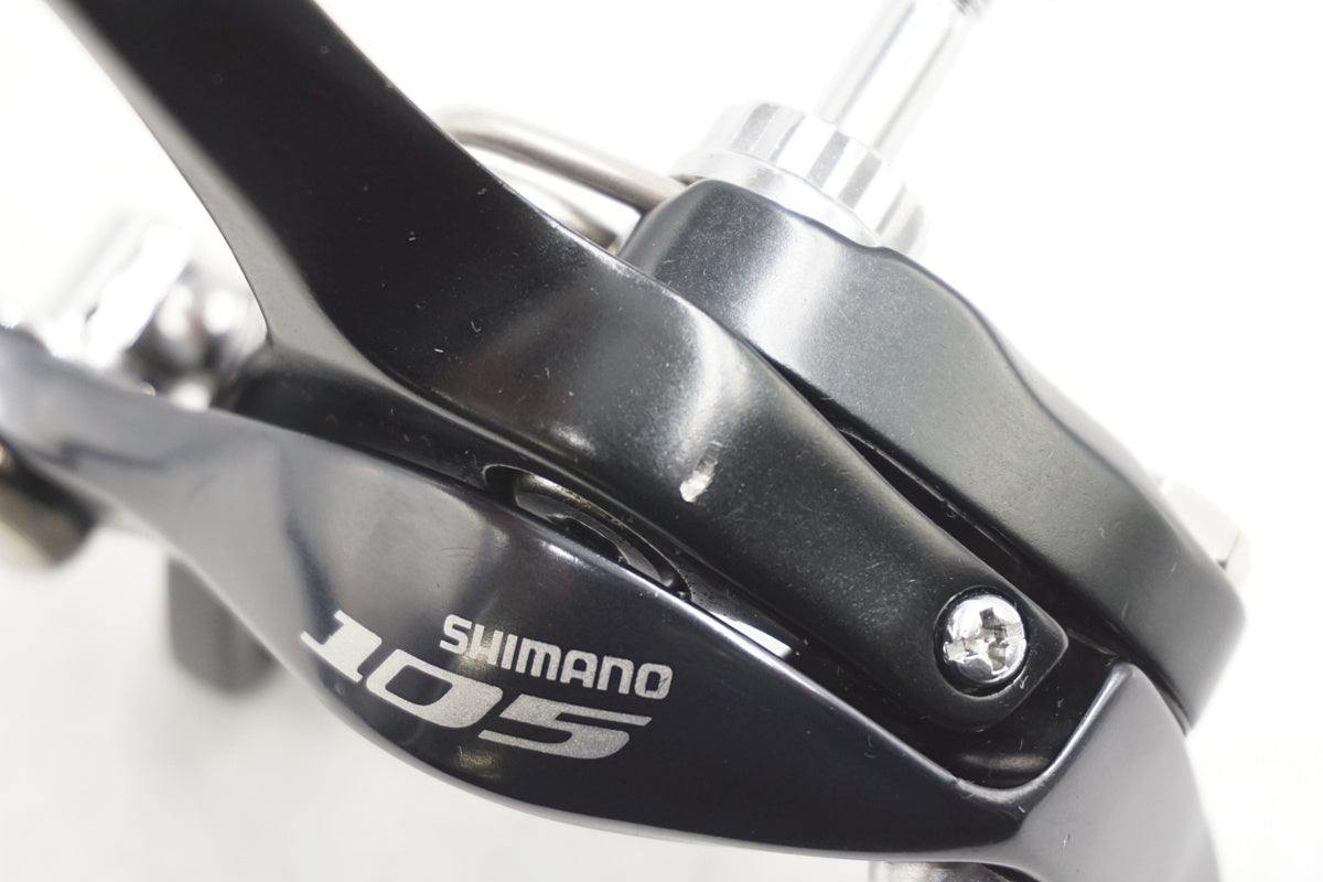 SHIMANO 「シマノ」 105 BR-5700 キャリパーブレーキセット / 奈良店