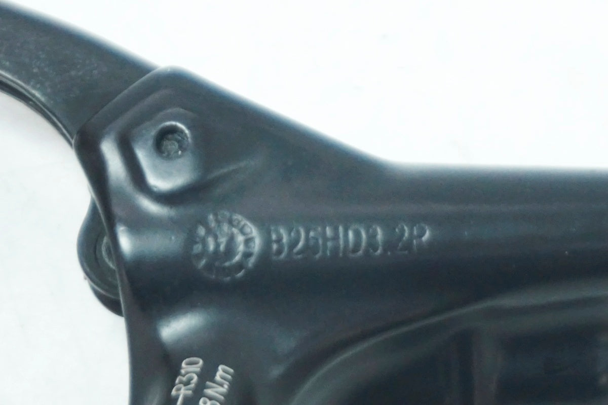 TEKTRO 「テクトロ」 ブレーキレバー / 大阪門真店