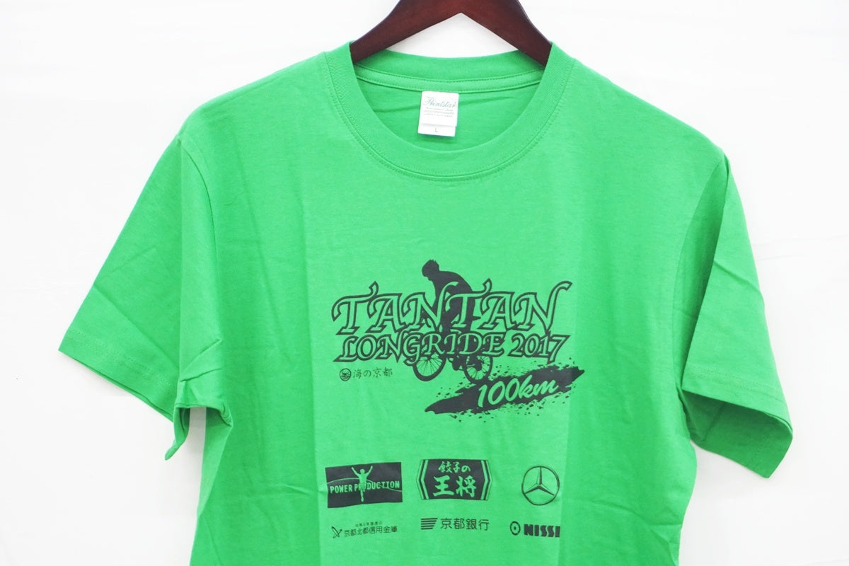 ブランド不明 Lサイズ Tシャツ / 大阪美原北インター店