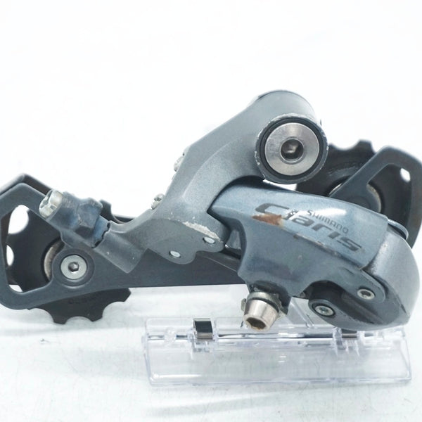 SHIMANO 「シマノ」 CLARIS RD-2400-GS リアディレイラー / 大阪門真店