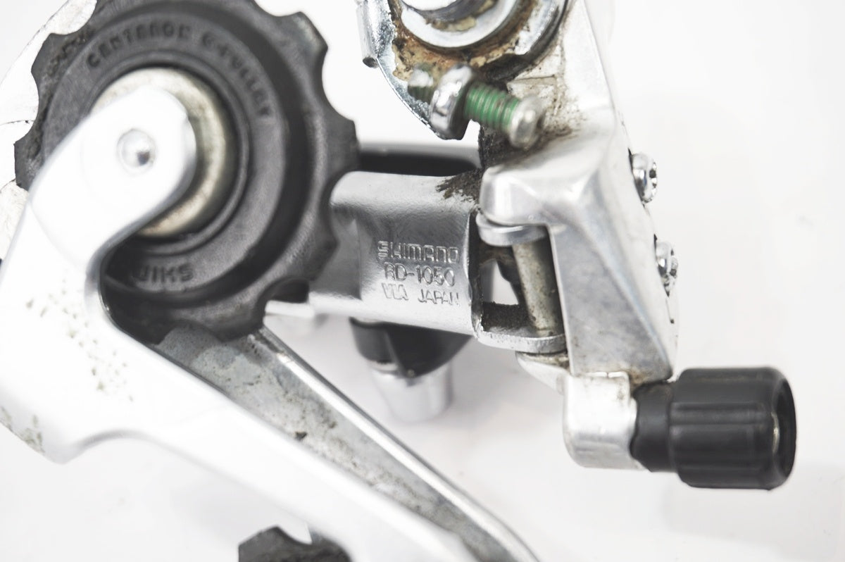 SHIMANO 「シマノ」 105 RD-1050 リアディレイラー / バイチャリ世田谷店