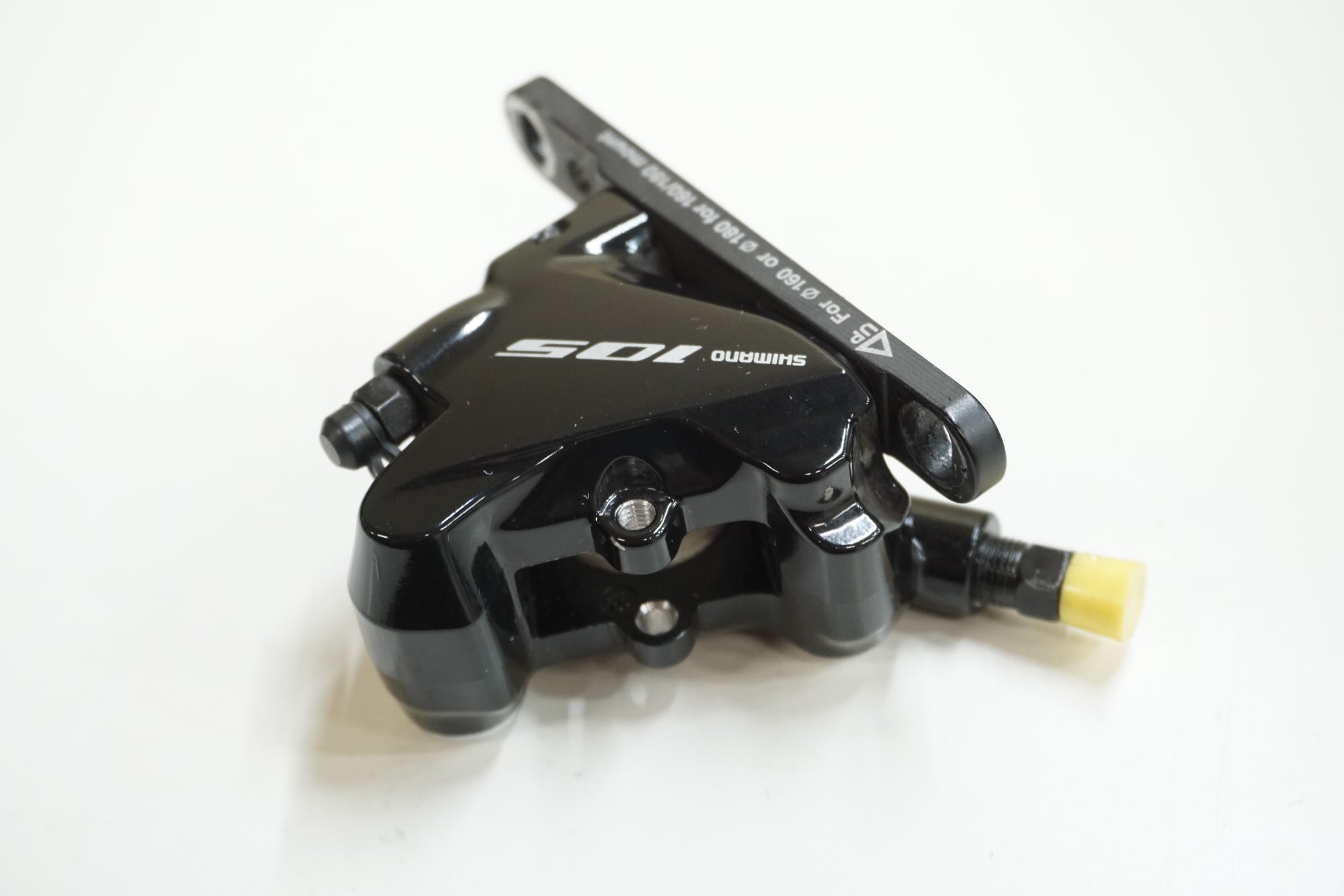 SHIMANO 「シマノ」 105 BR-R7070 ディスクブレーキキャリパーブレーキ / 大宮店